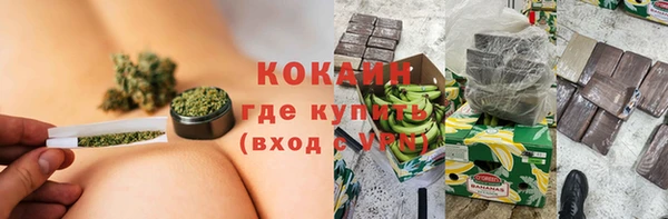 ешки Семёнов