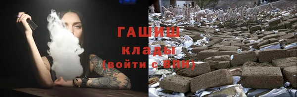 ешки Семёнов