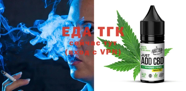 ешки Семёнов
