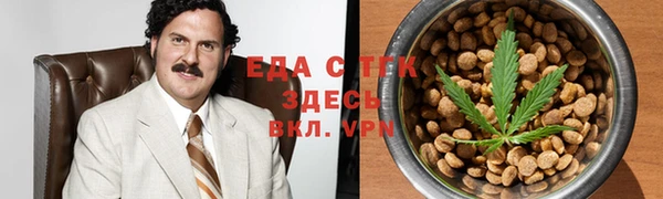 бошки Семикаракорск