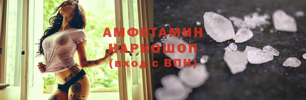 ешки Семёнов