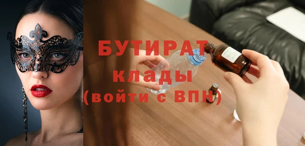 ешки Семёнов