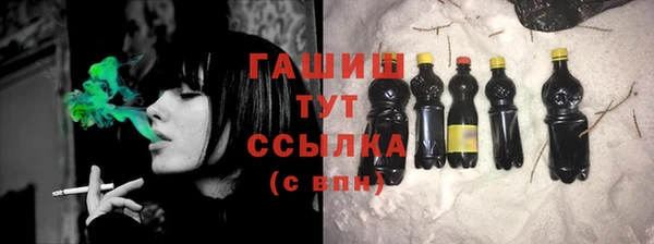 ешки Семёнов