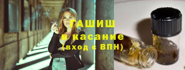 ешки Семёнов
