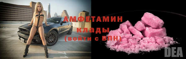 бошки Семикаракорск