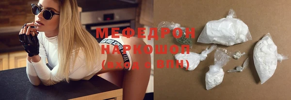 бошки Семикаракорск