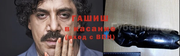 ешки Семёнов