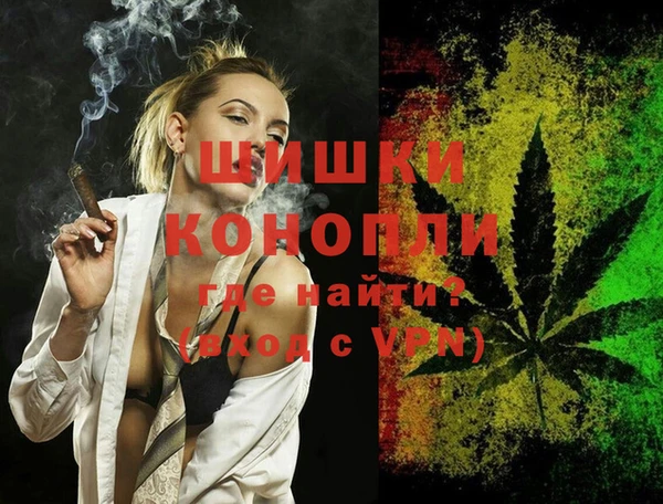бошки Семикаракорск