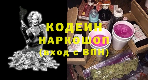 ешки Семёнов