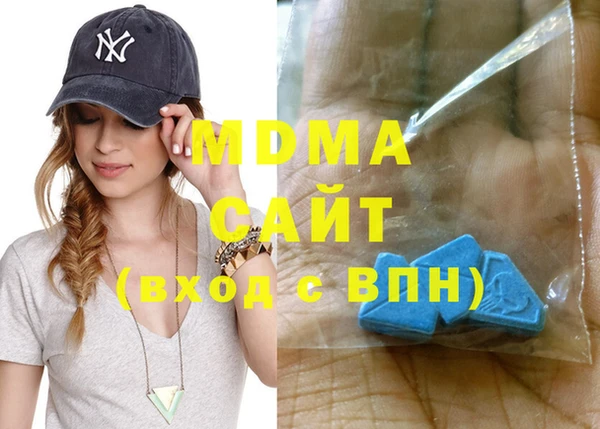 бошки Семикаракорск