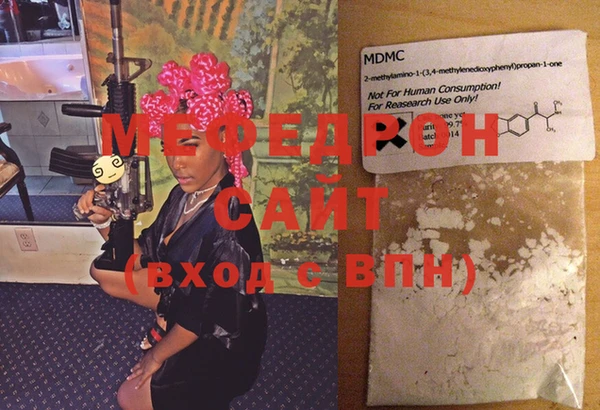 ешки Семёнов