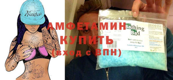 бошки Семикаракорск