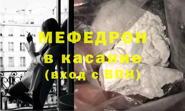 бошки Семикаракорск