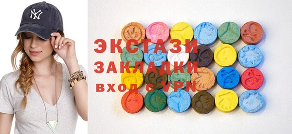 ешки Семёнов