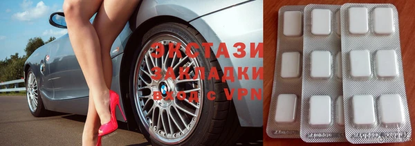 бошки Семикаракорск