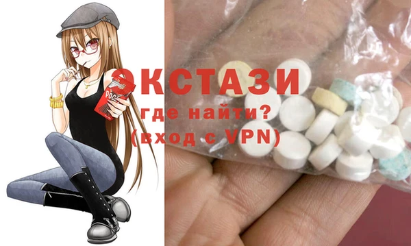 ешки Семёнов
