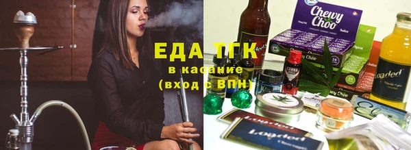 бошки Семикаракорск