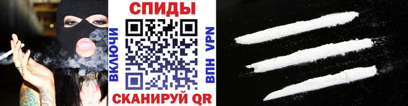 Первитин Декстрометамфетамин 99.9%  Купить  Куйбышев 
